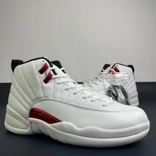 Free shipping maikesneakers Air Jordan 12