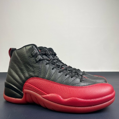 Free shipping maikesneakers Air Jordan 12
