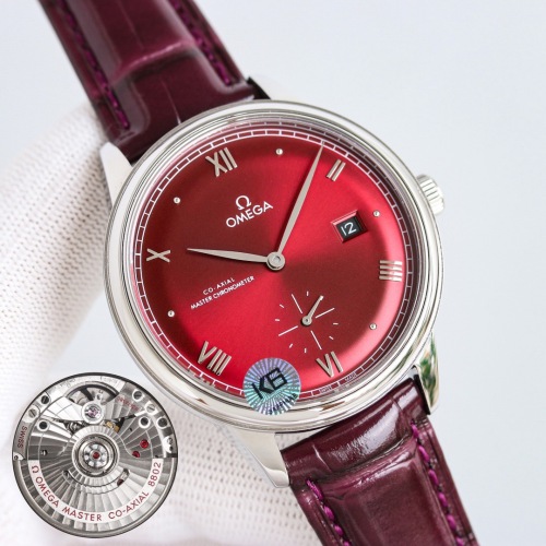 Top Quality 0*mega Watches