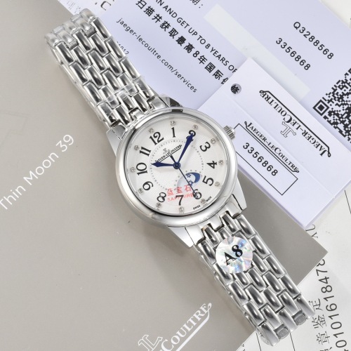 Top Quality J*aeger-L*eCoultre Watches