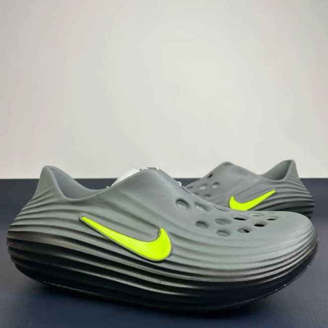 NIKE React+ Rejuven 8