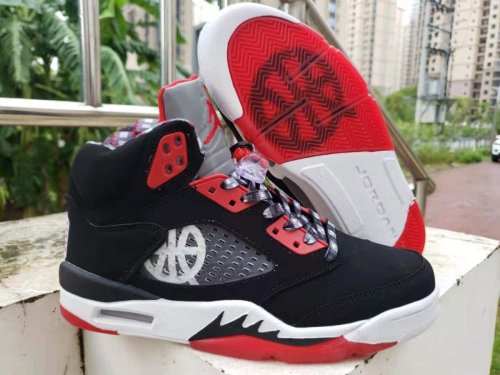 Air Jordan 5 Quai 54