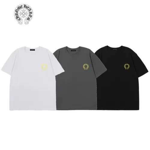 Sanskrit Horseshoe Print tee 3 colors