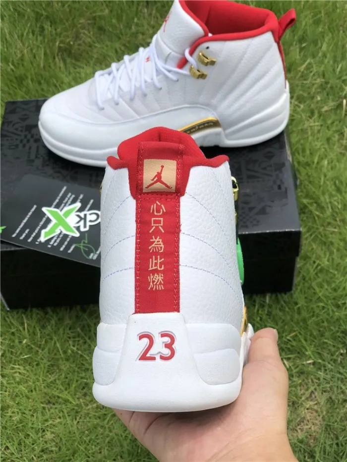 JORD@N 12 RETRO x FIBA