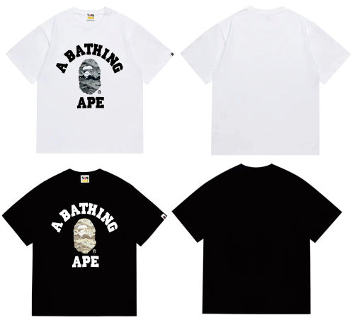 Camouflage Ape Head Offset Print tee 4 colors