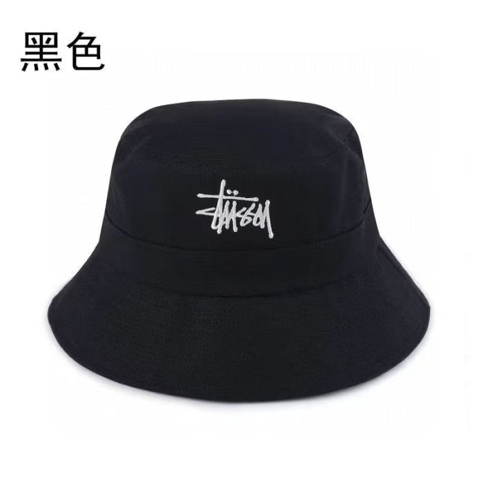 Stussy STU embroidered logo fisherman's hat 5 colors
