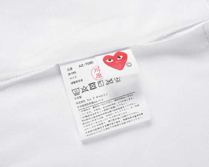 Cdg Play Simple PLAY crew neck hoodie 2 colors