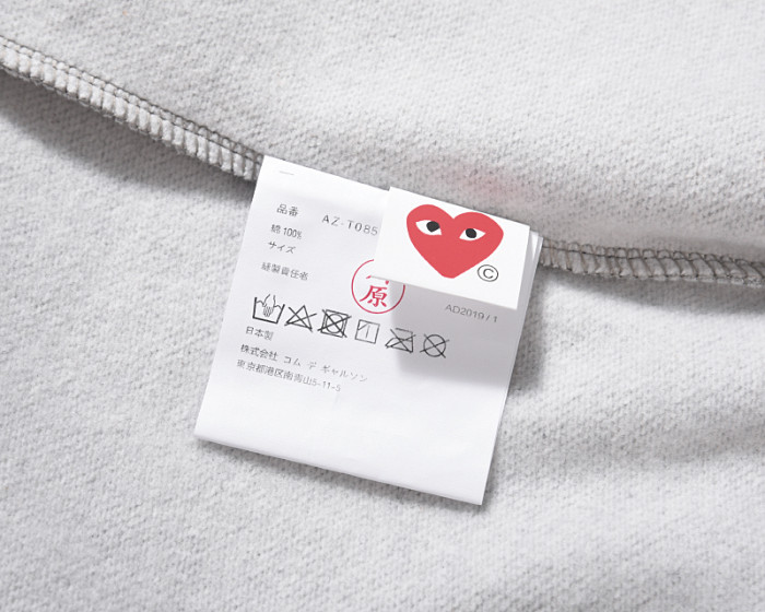 Cdg Play Classic Right Chest Red Heart Crew hoodie