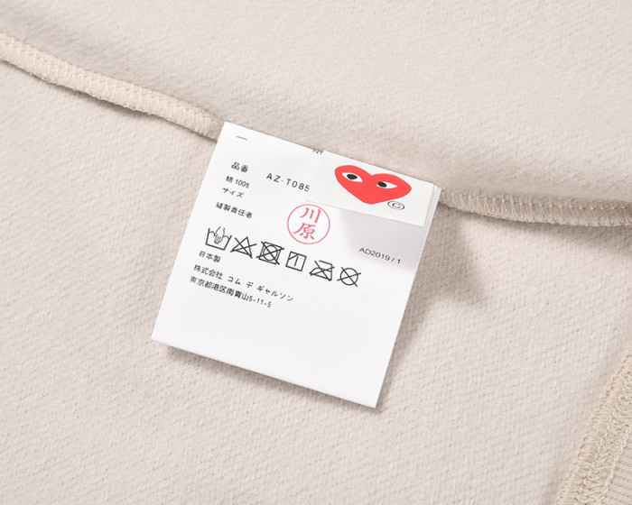Cdg Play Double heart printed crew-neck hoodie