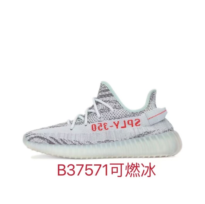 Adid@s yeezy 350 Breathable fly weave sneaker