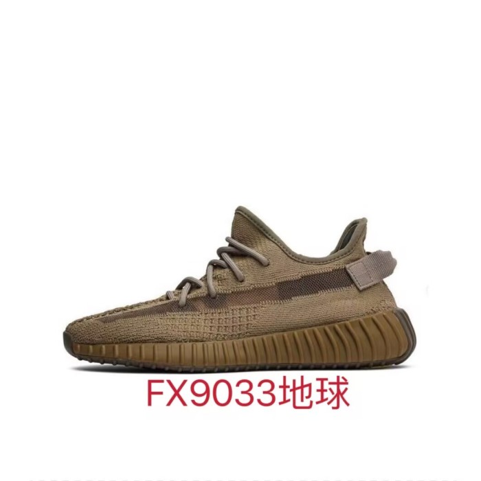 Adid@s yeezy 350 Breathable fly weave sneaker