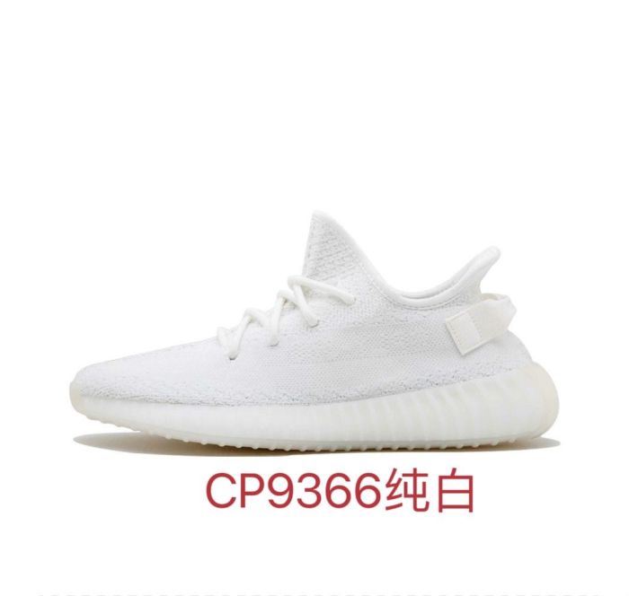 Adid@s yeezy 350 Breathable fly weave sneaker