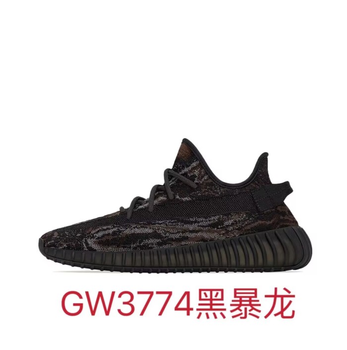 Adid@s yeezy 350 Breathable fly weave sneaker