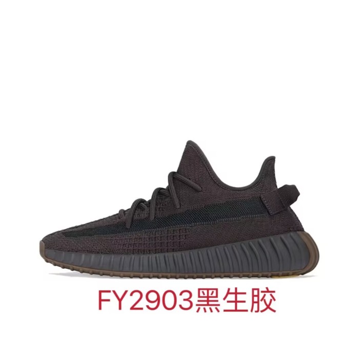 Adid@s yeezy 350 Breathable fly weave sneaker