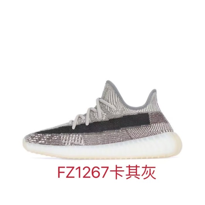 Adid@s yeezy 350 Breathable fly weave sneaker