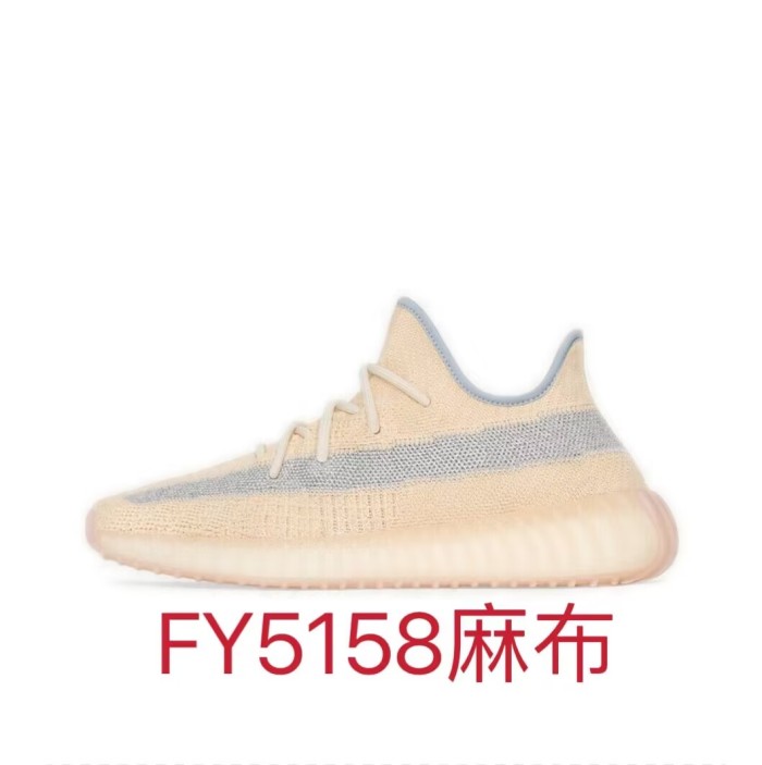 Adid@s yeezy 350 Breathable fly weave sneaker