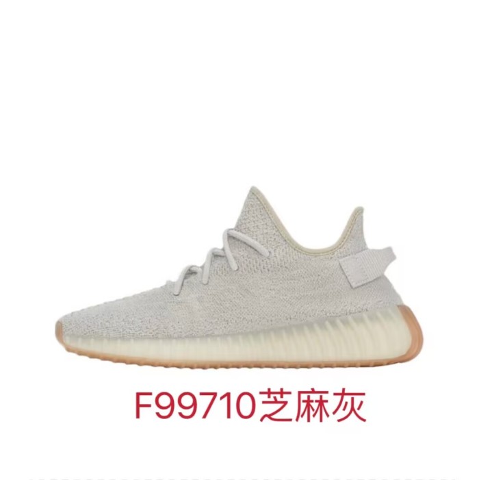 Adid@s yeezy 350 Breathable fly weave sneaker