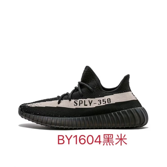 Adid@s yeezy 350 Breathable fly weave sneaker