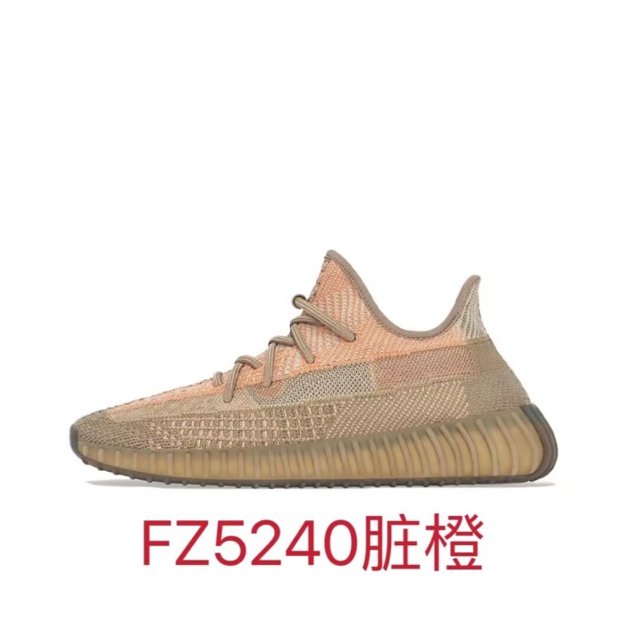 Adid@s yeezy 350 Breathable fly weave sneaker