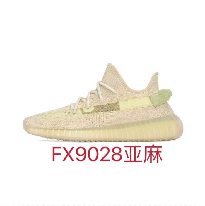 Adid@s yeezy 350 Breathable fly weave sneaker