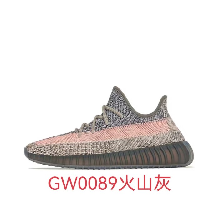 Adid@s yeezy 350 Breathable fly weave sneaker