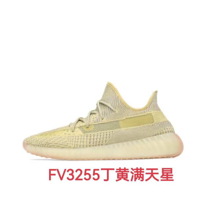 Adid@s yeezy 350 Breathable fly weave sneaker