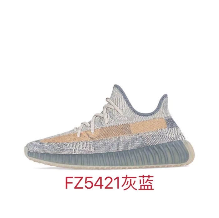 Adid@s yeezy 350 Breathable fly weave sneaker