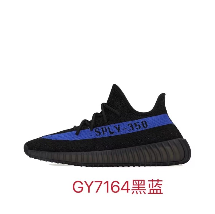 Adid@s yeezy 350 Breathable fly weave sneaker