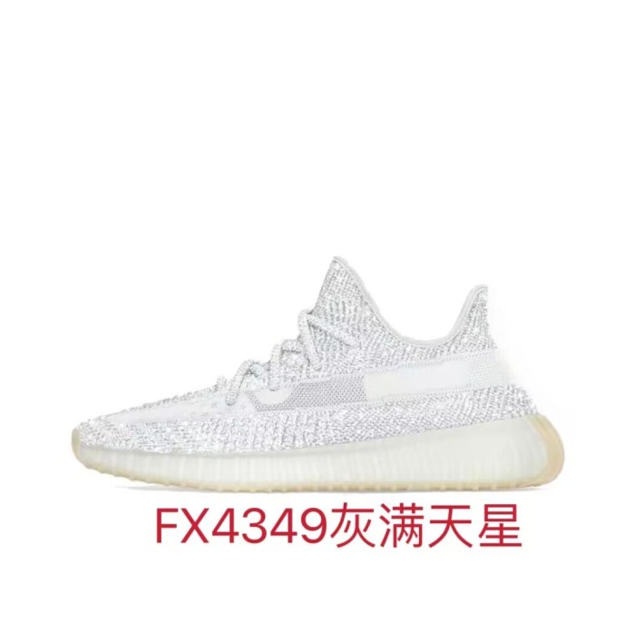 Adid@s yeezy 350 Breathable fly weave sneaker