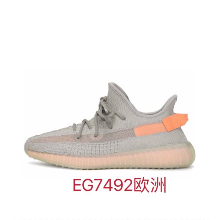 Adid@s yeezy 350 Breathable fly weave sneaker