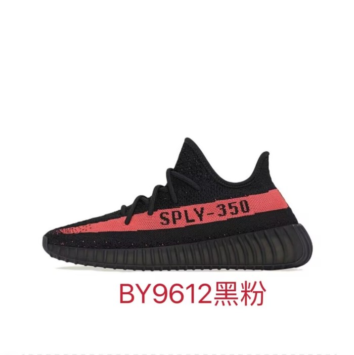 Adid@s yeezy 350 Breathable fly weave sneaker