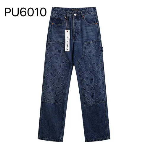 PU6010 Loose Straight-leg jeans