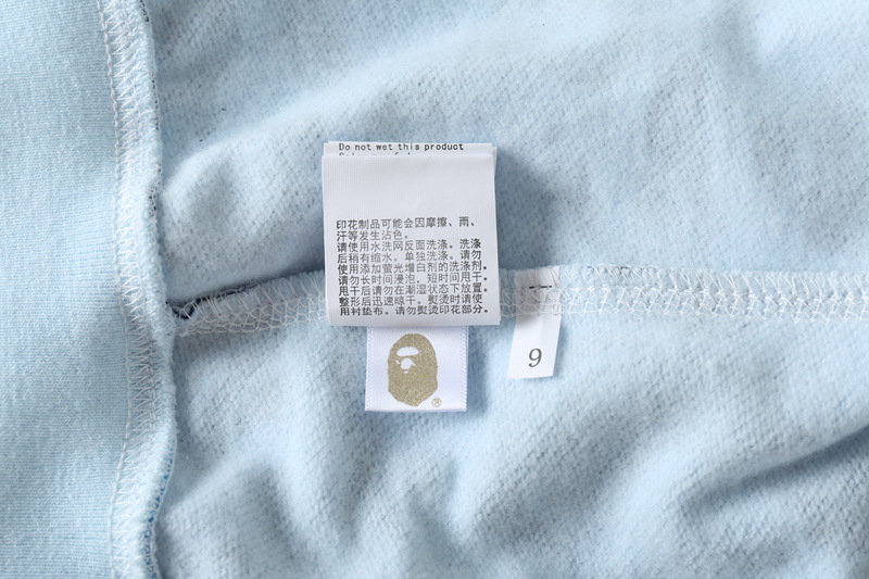 A Bathing Ape Abc Camo Shark Hoodie detail photo 23