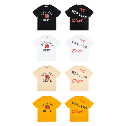 GaIIery dept Retro hanging boxing gloves washed printed tee