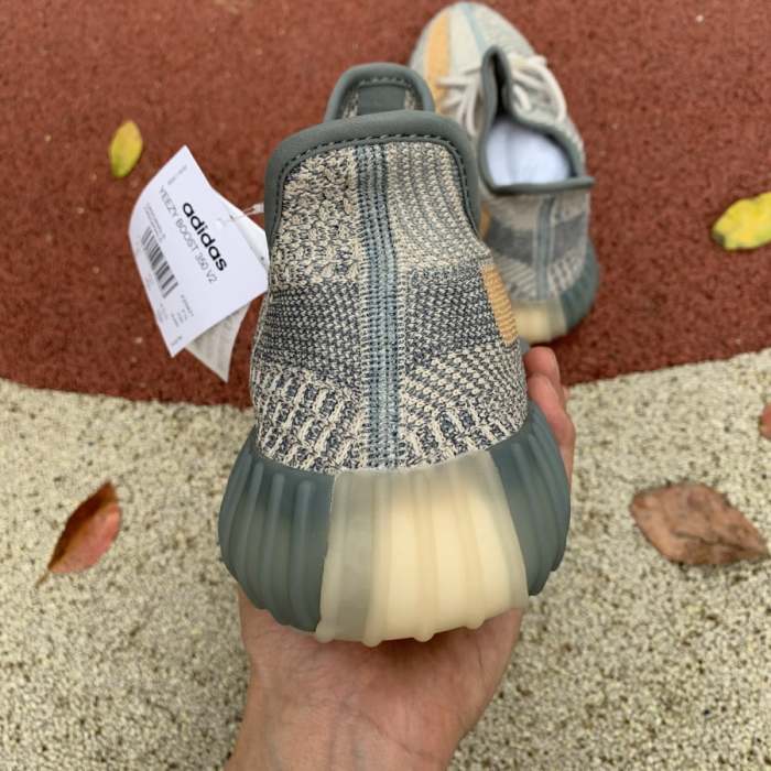 @didas Yeezy Boost 350 V2 Israfil
