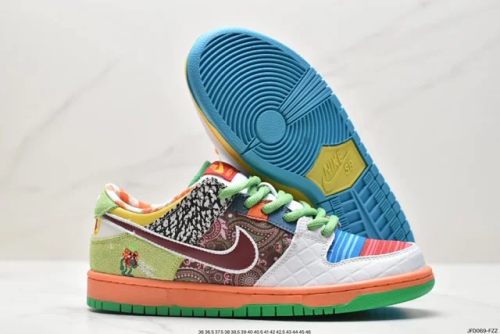 JohnnysKicks What the Dunk 23