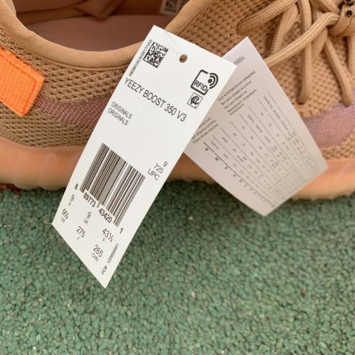 @didas Yeezy Boost 350 V2 Clay