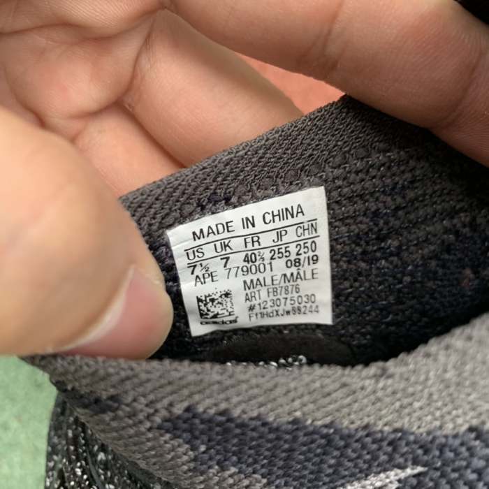 @didas YEEZY BOOST 350 V3