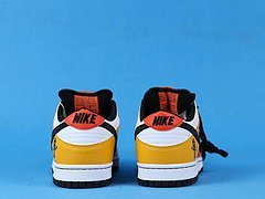 N*ke SB Dunk Low Raygun Home