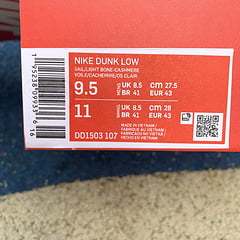 N*ke Dunk Low Sail Light Bone