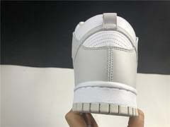 N*ke Dunk High Retro White Vast Grey (2021)