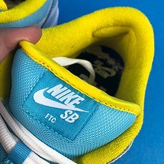 N*ke SB Dunk Low FTC Lagoon Pulse
