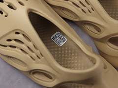 @didas Yeezy Fo@m RNNR Ochre