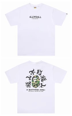 A Bathing Ape Ape man head Print tee 14 colors