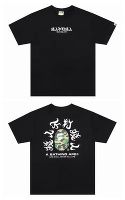 A Bathing Ape Ape man head Print tee 14 colors