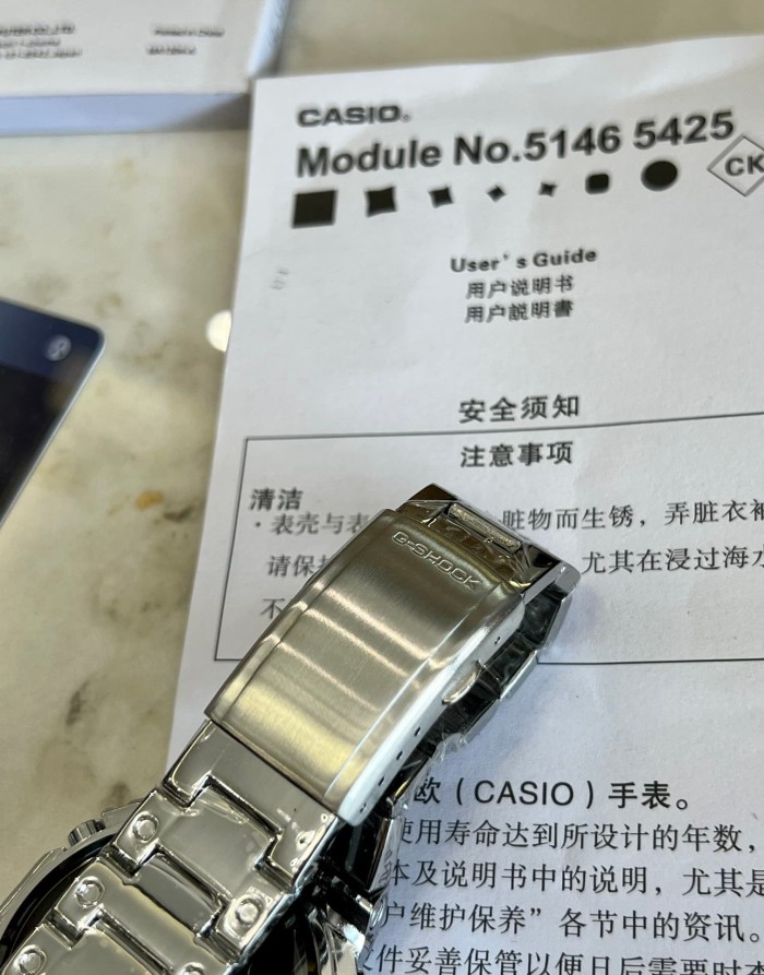 G-SHOCK Metal Evolution Little Silver Brick Quartz Movement Watch