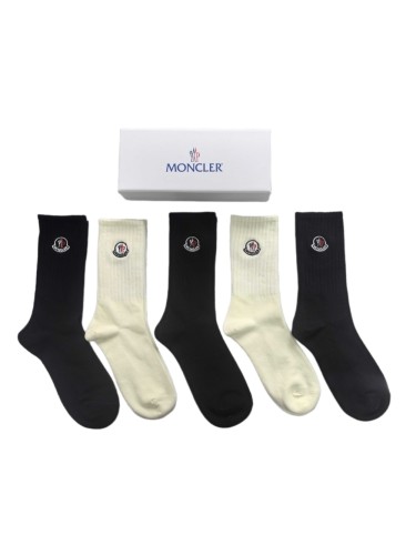 Autumn and Winter Classic Logo Vertical Stripe Socks 5 Pairs per Box