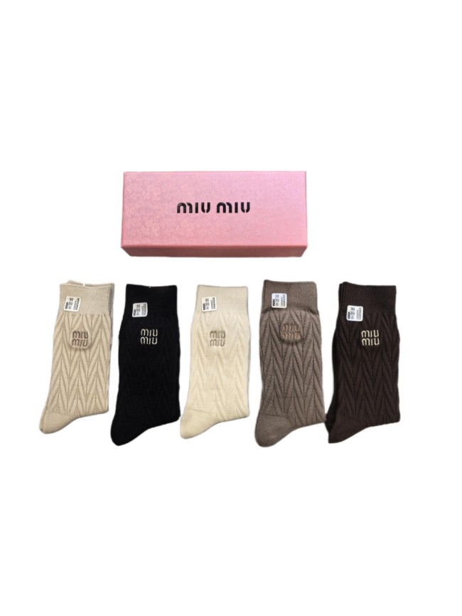 Autumn and Winter Cashmere Wheat Ear Pattern Socks 5 Pairs per Box
