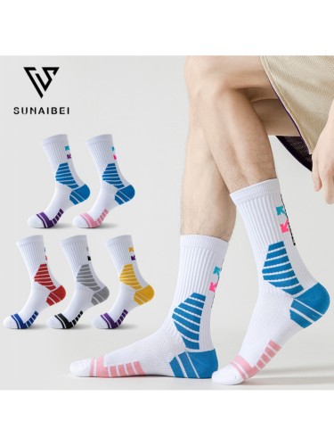 High-top towel thickened professional basketball socks 5 colors