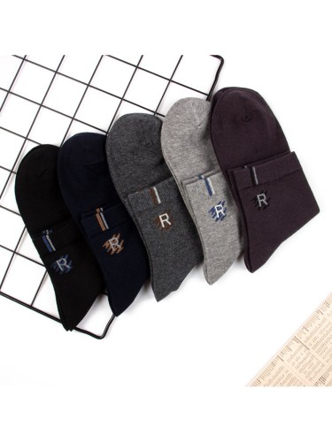 Mid-calf breathable solid color men's socks 6 groups